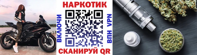 Где купить наркотики Тамбов Гашиш  АМФ  Меф мяу мяу  Марихуана 
