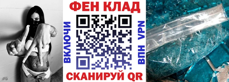 Amphetamine Premium  даркнет сайт  Тамбов 