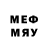 MDMA кристаллы Abed Rezayi