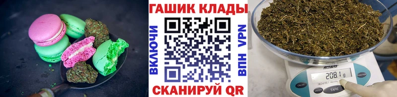 Canna-Cookies марихуана  мориарти формула  Тамбов  дарнет шоп 