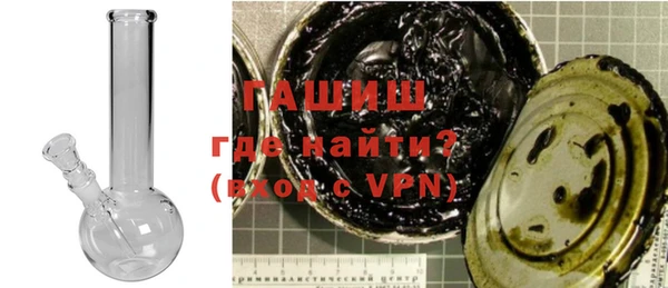 твердый Верхнеуральск