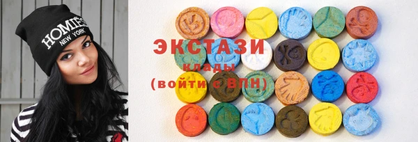 твердый Верхнеуральск