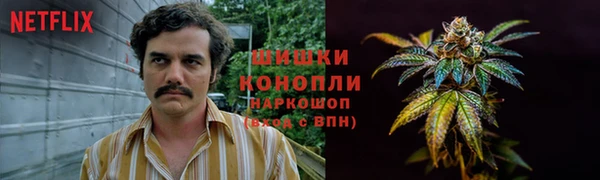 мет Верея