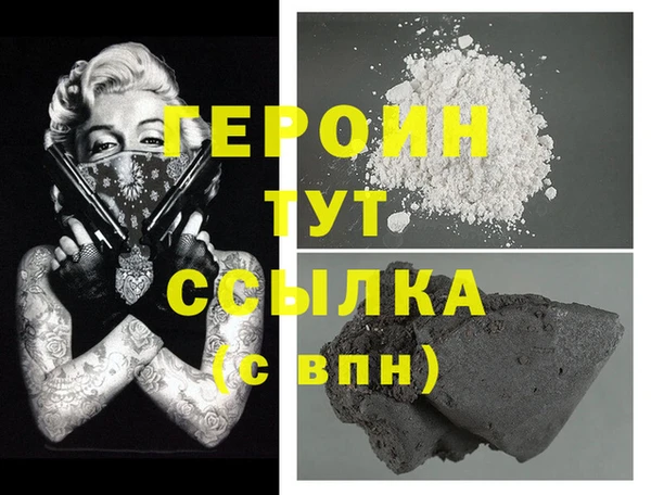 скорость mdpv Верхний Тагил