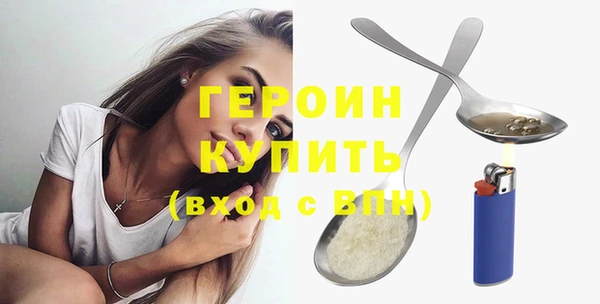 твердый Верхнеуральск