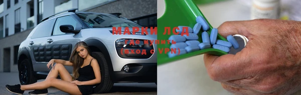 скорость mdpv Верхний Тагил