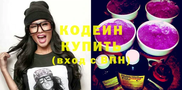 твердый Верхнеуральск