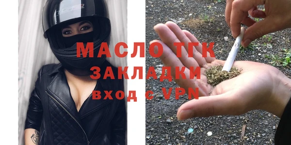 герыч Бородино