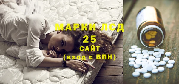 мет Верея
