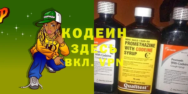 мет Верея