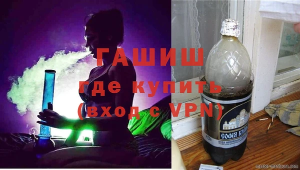 твердый Верхнеуральск