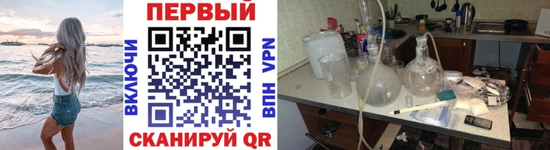 Первитин витя Тамбов