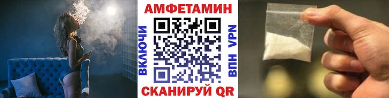 Первитин пудра  Тамбов 