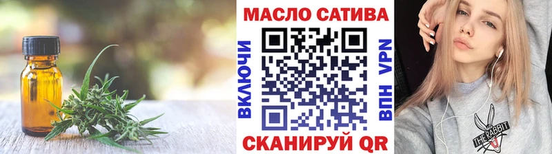 ТГК вейп с тгк  Тамбов 